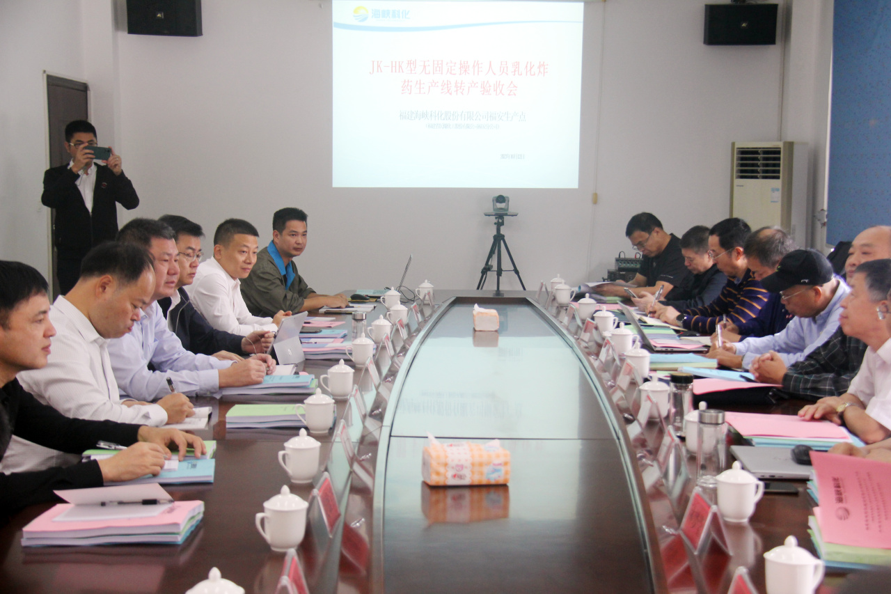 9888��˹ά��˹��JK-HK���޹̶�������Ա�黯��ҩ�������պ��豸��ͨ���Ƽ��ɾͼ���